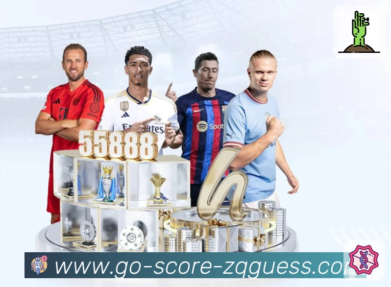 足球竞猜 客户端图